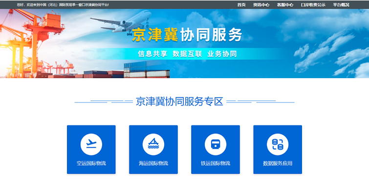 圖片4.png 圖片4.png