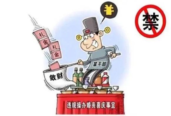 圖片5.png 圖片5.png