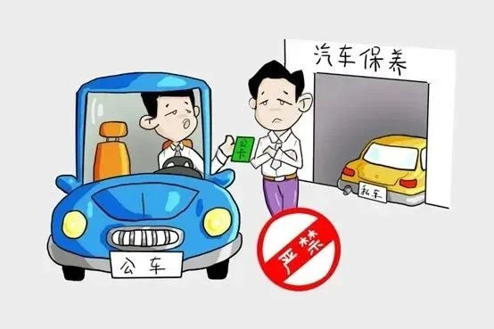 圖片6.png 圖片6.png