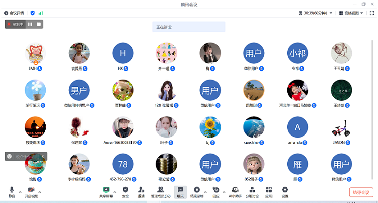 圖片1.png 圖片1.png