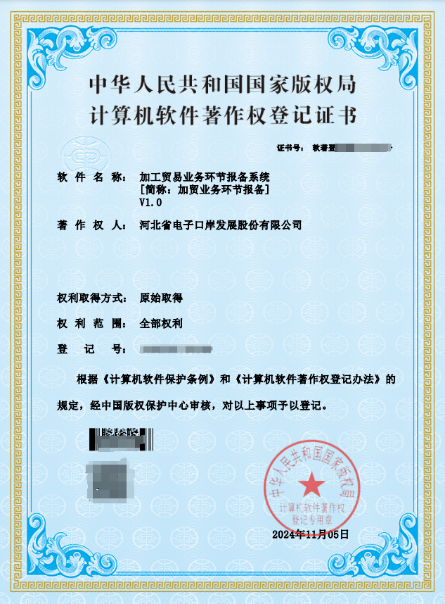 圖片1.png 圖片1.png