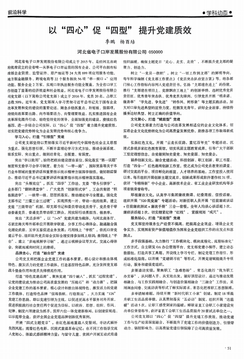 圖片1.png 圖片1.png