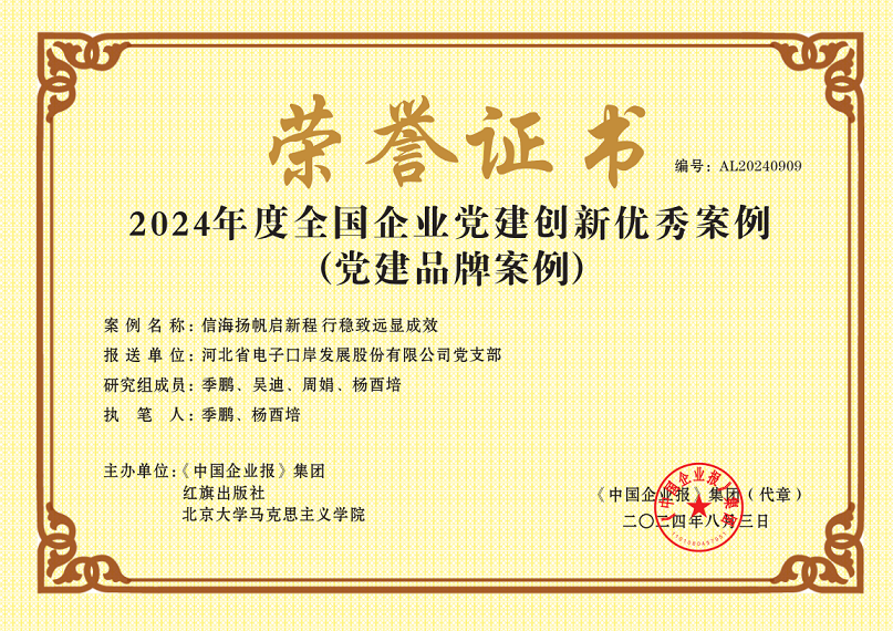 圖片2.png 圖片2.png