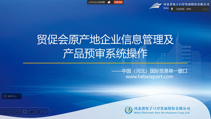 圖片3.png 圖片3.png