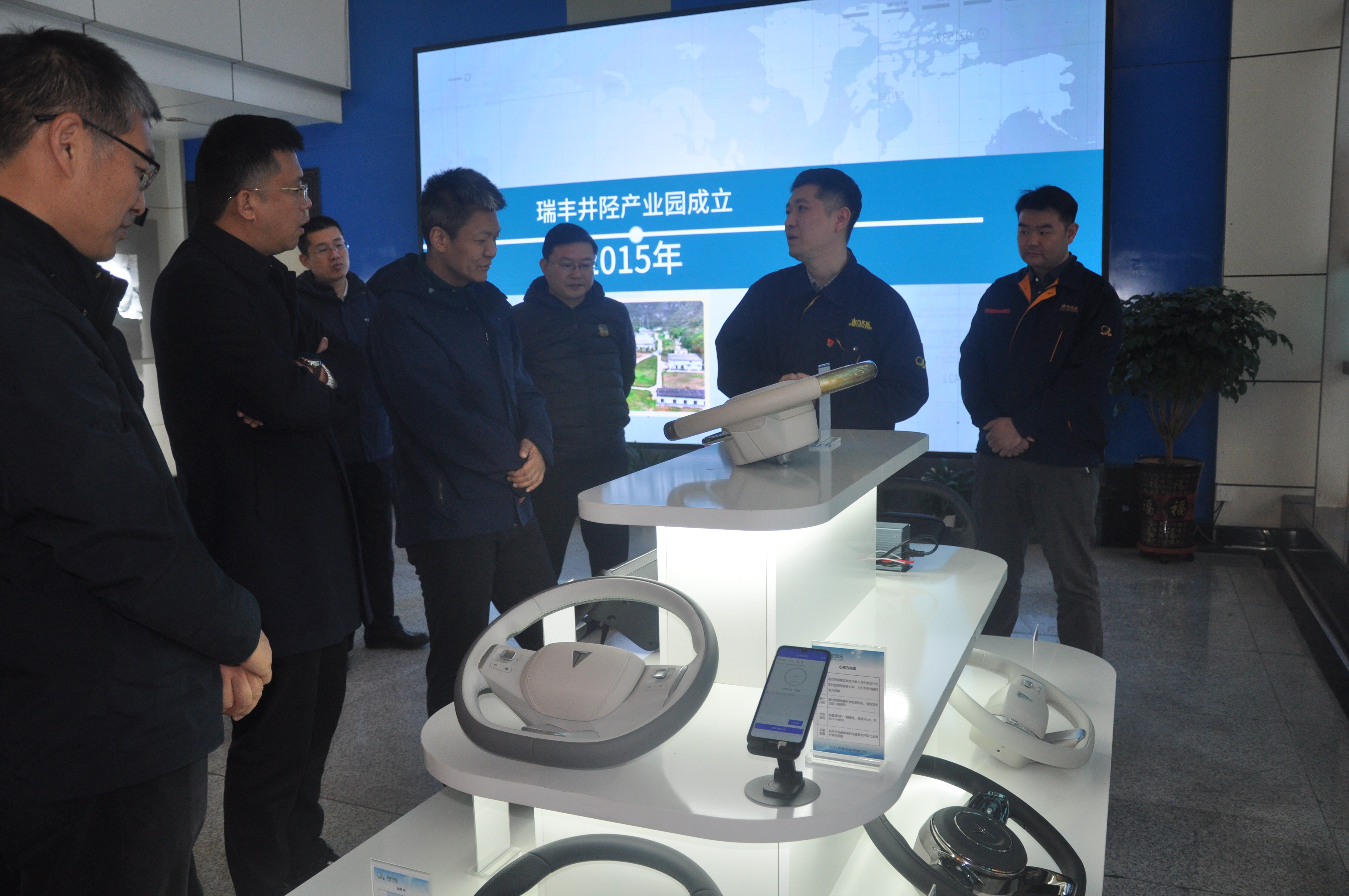 新天綠色能源黨委書記、總裁譚建鑫一行赴東方久樂(lè)交流洽談3.jpg 新天綠色能源黨委書記、總裁譚建鑫一行赴東方久樂(lè)交流洽談3.jpg